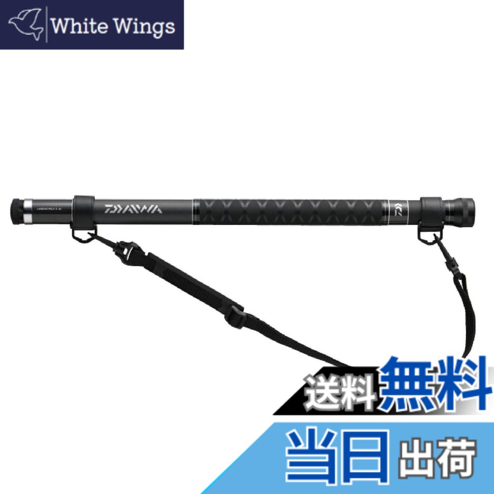 【送料無料】ダイワ(DAIWA) 玉の柄 ランディングポール2 400 11,454円