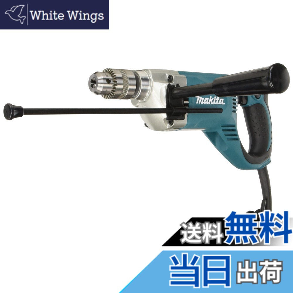 【送料無料】マキタ(Makita) 電気ドリル 鉄工13mm 木工30mm 6305