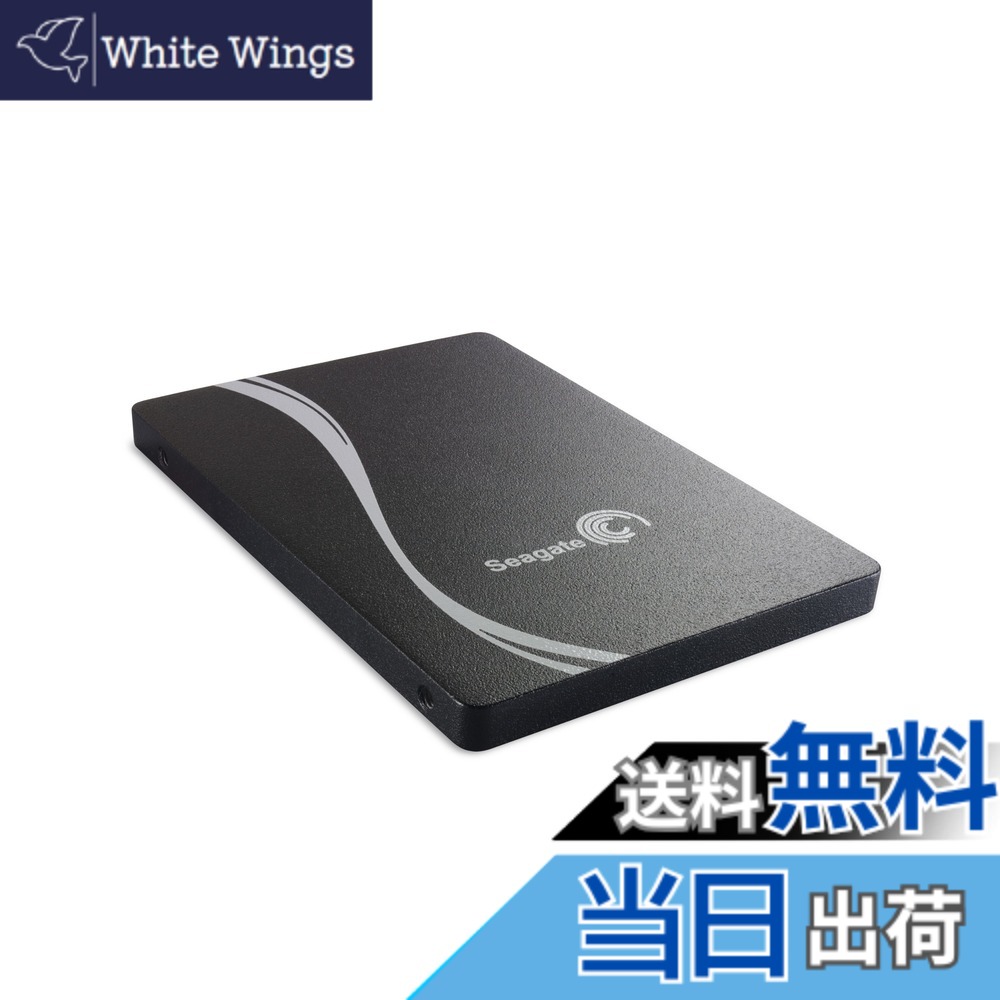 【送料無料】Seagate - 600 SSD ST240HM000 - SSD - 240 Go - interne - 2.5'' SFF - SATA-600|White Wings