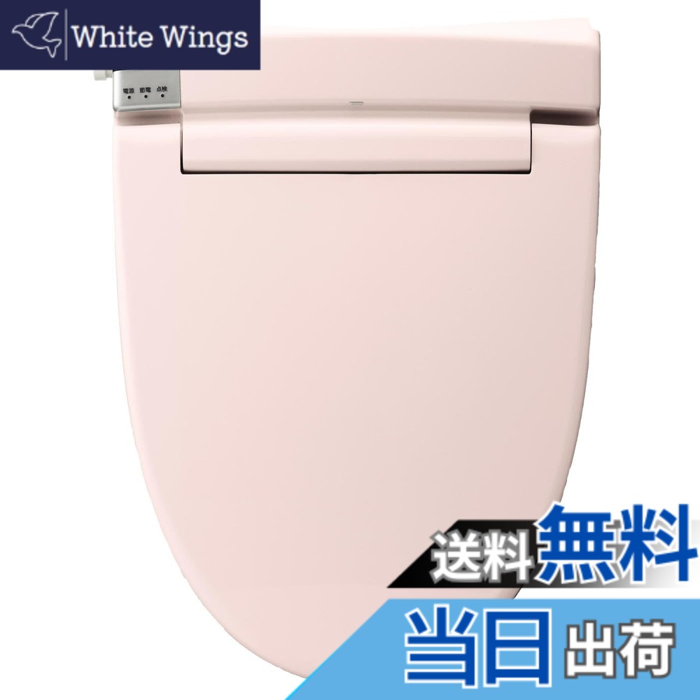 【送料無料】LIXIL(リクシル) INAX 温水洗浄便座 【日本製】 2年 脱臭機能付 リモコン式 貯湯式 シャワートイレ ピンク CW-RT2/LR8
