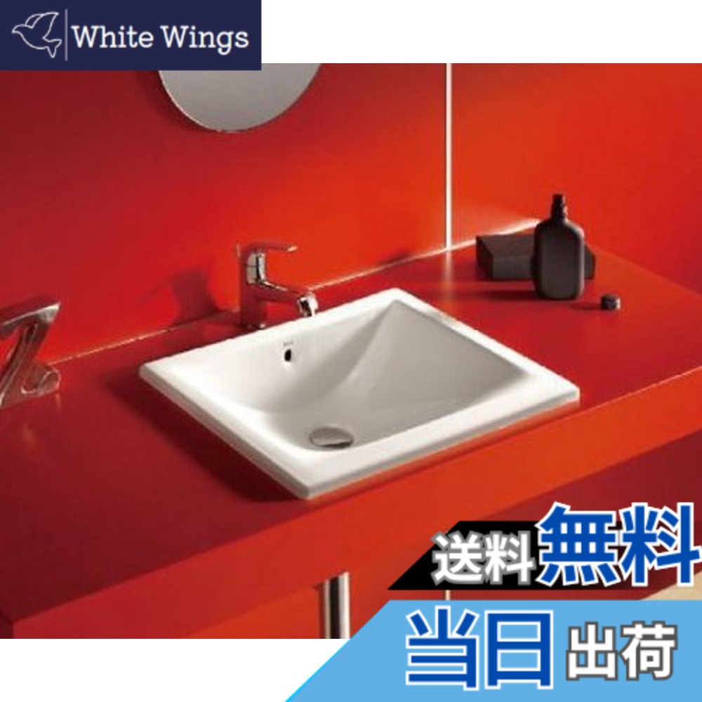 【貨物輸送無料】SANEI(サンエイ) 【洗面器 水栓滑りだし穴なし】 Roca 白いこと 大層らしい流出付 静電容量:4L SR327114-W