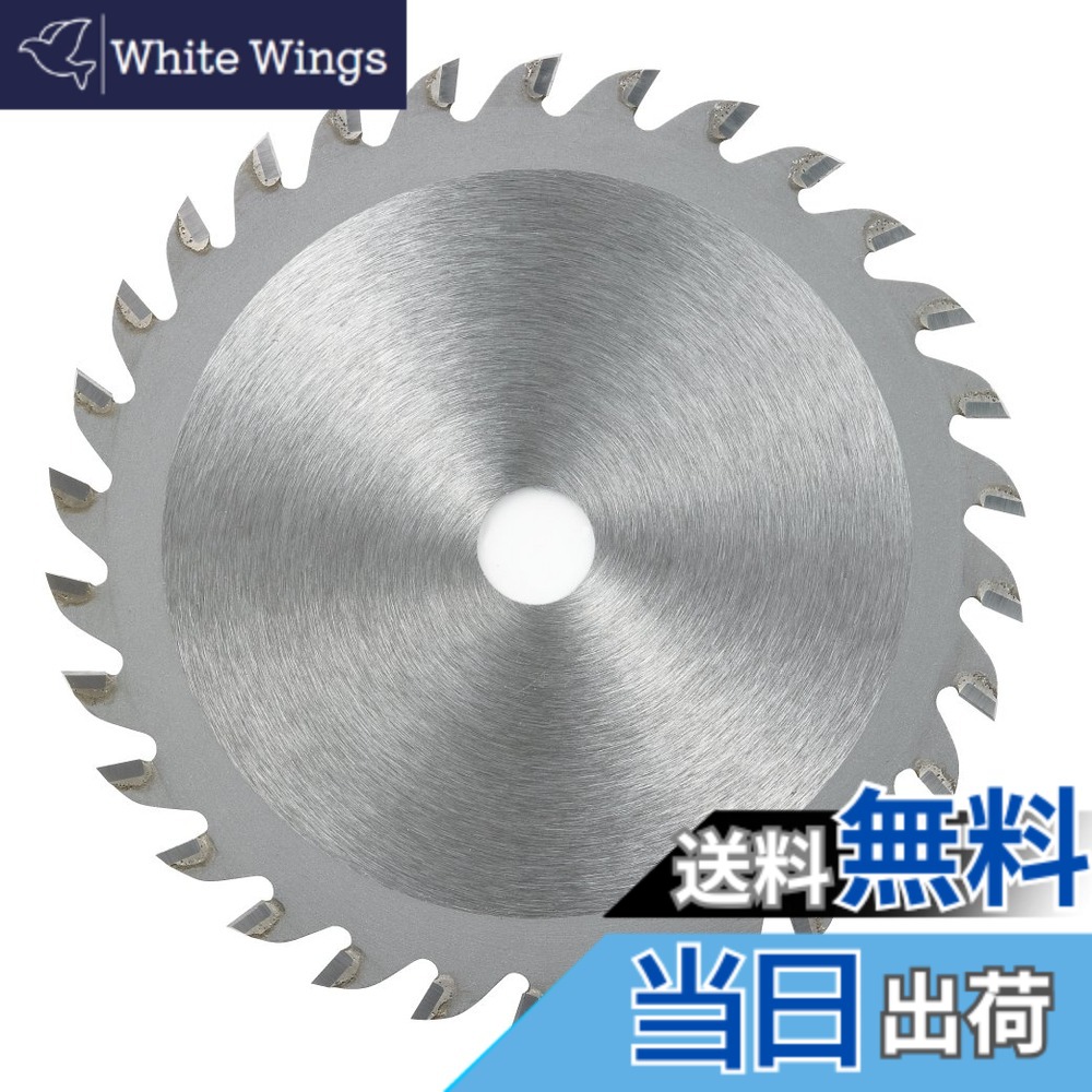 【貨物輸送無料】ホーザン(HOZAN) レコード盤切断機 取り替えっこ部分品 役立つこと:金属元素・可塑性物質・用木 自然調整:K-210 K-210-4