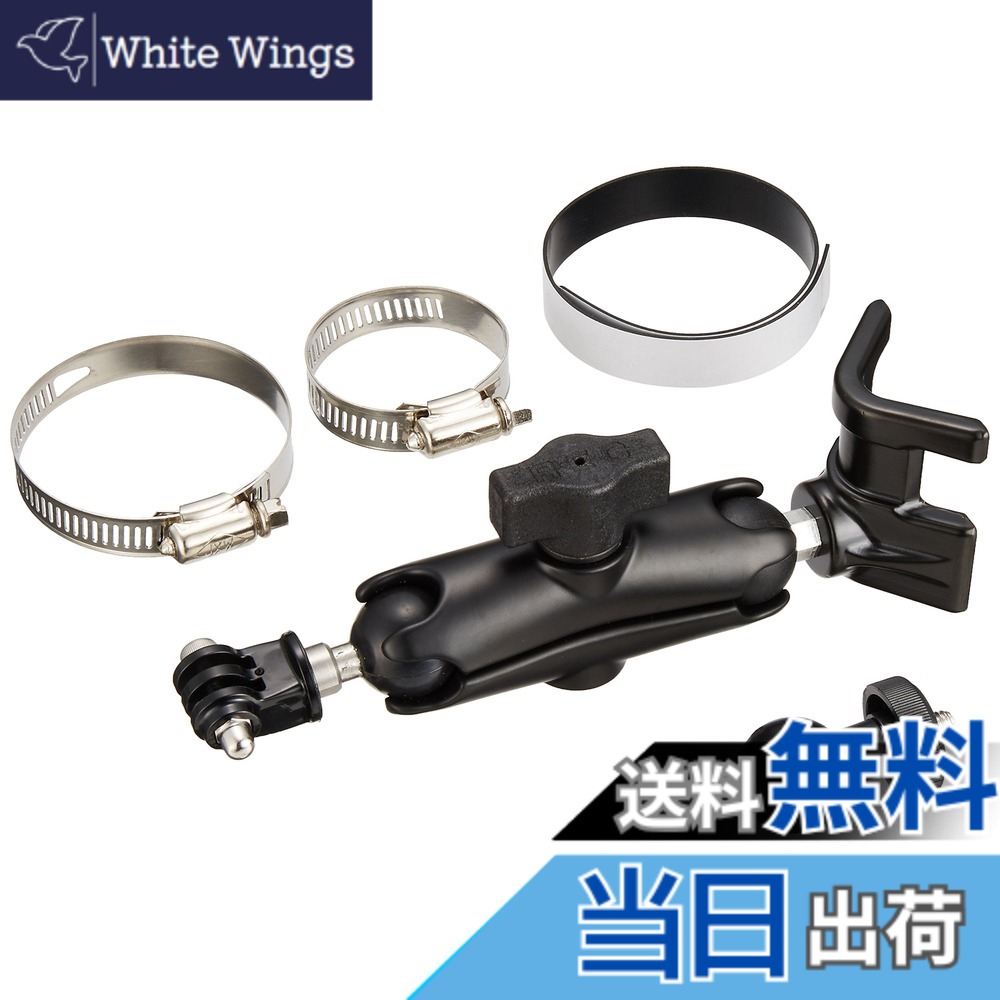 【貨物輸送無料】REC-MOUNTS GoPro HERO3 HERO2 固定ディスク-HERO GoPro3 (ゴープロ)用 赤ちょうちんマウント BB書き割り(17φ-64φ) Bar Mount ロールバーなどに至適
