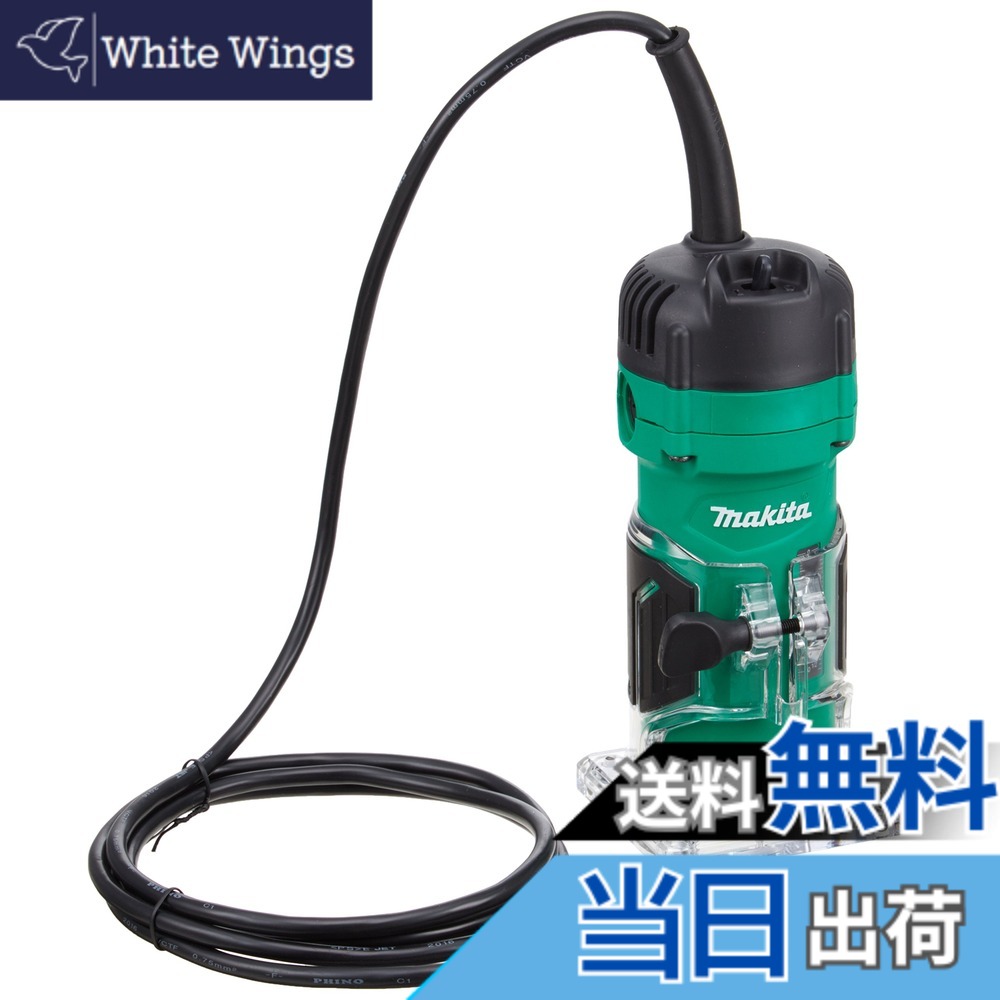 【送料無料】マキタ(Makita) トリマ M373 チャック孔径 6mm