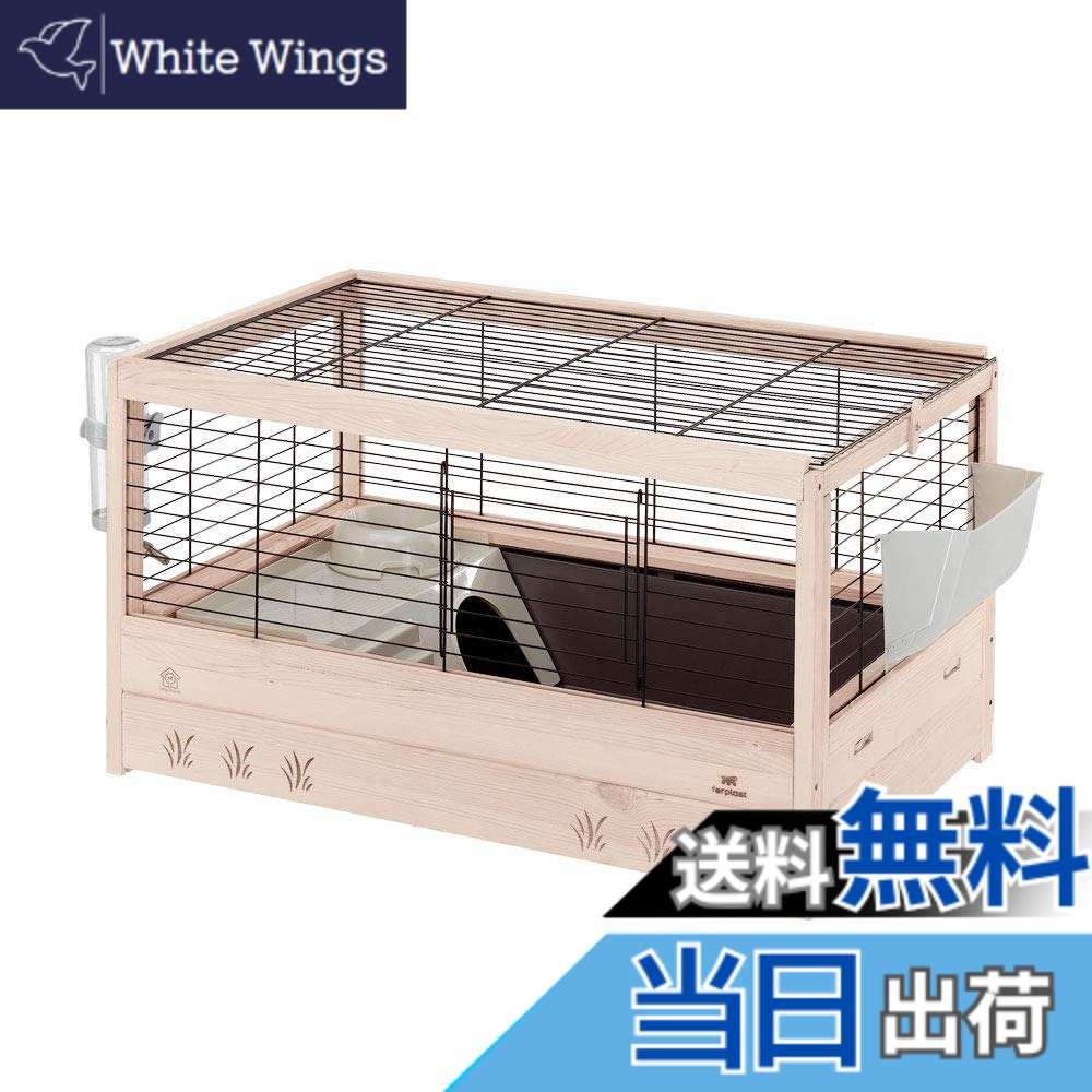 【貨物輸送無料】ファープラスト 競技場 80 実験材料用