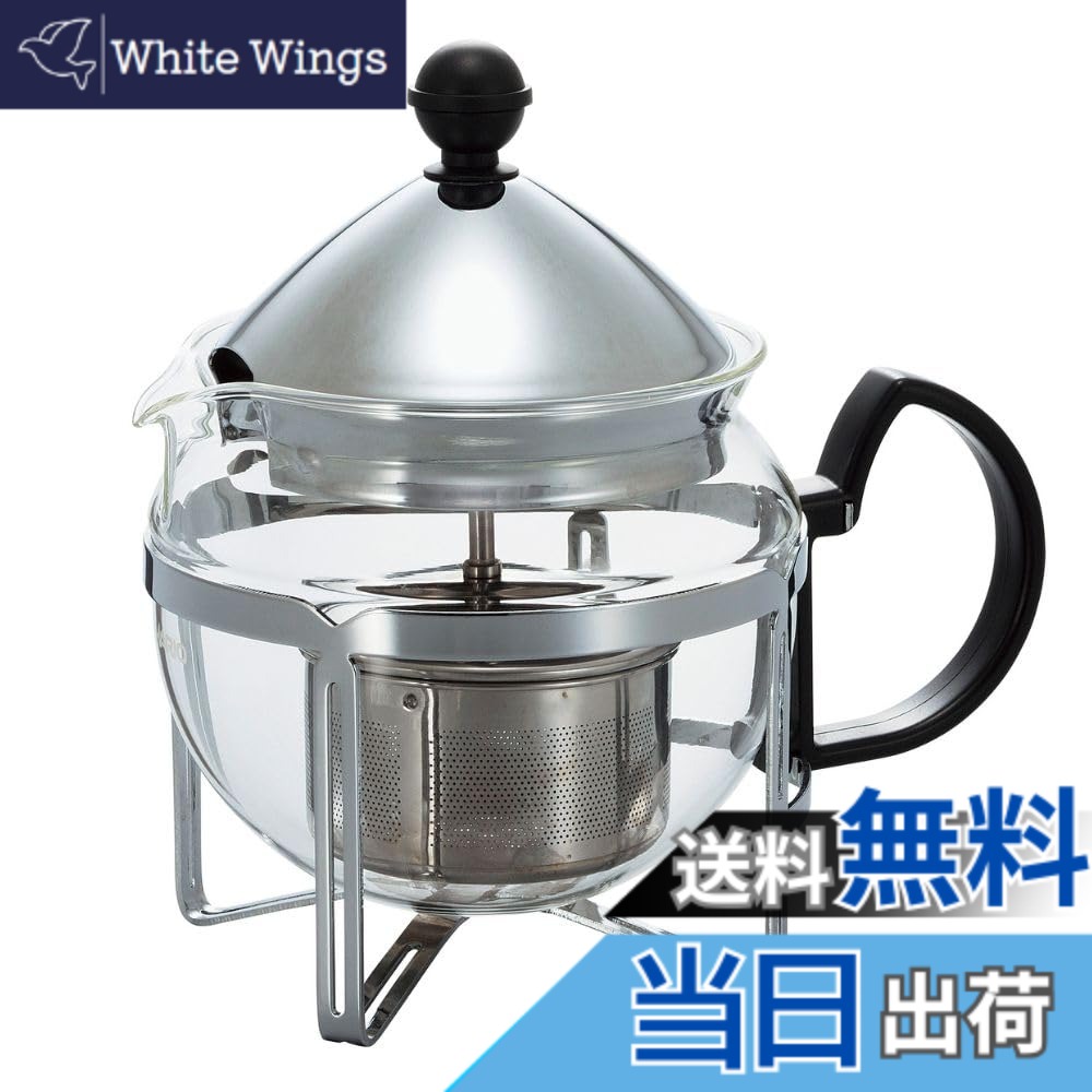 【送料無料】HARIO (ハリオ) 茶王 4人用シルバー CHAN-4SV