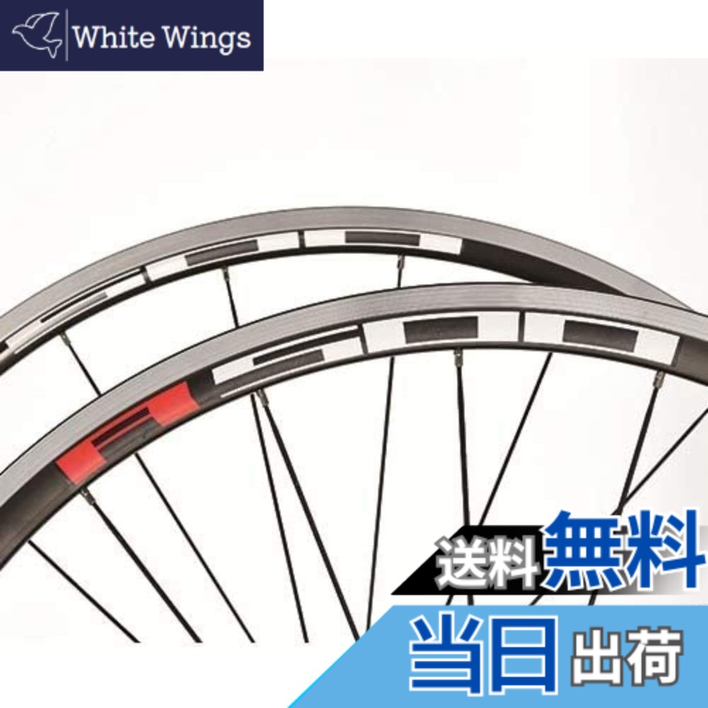 【貨物輸送無料】WH-R501 向こう正面 QRＱＲ(色合い、青写真）:133粍 QR(黒いこと)