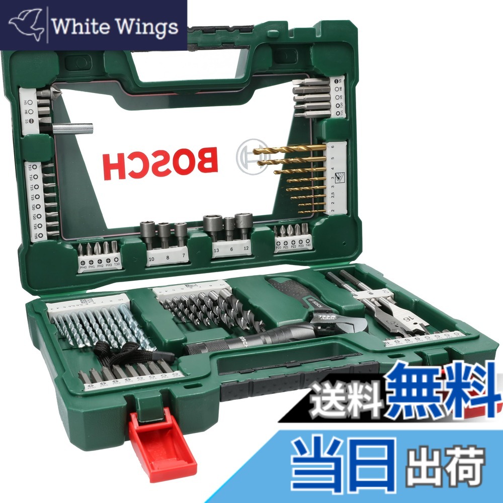【送料無料】BOSCH(ボッシュ) 83ピースアクセサリーセット[V83]