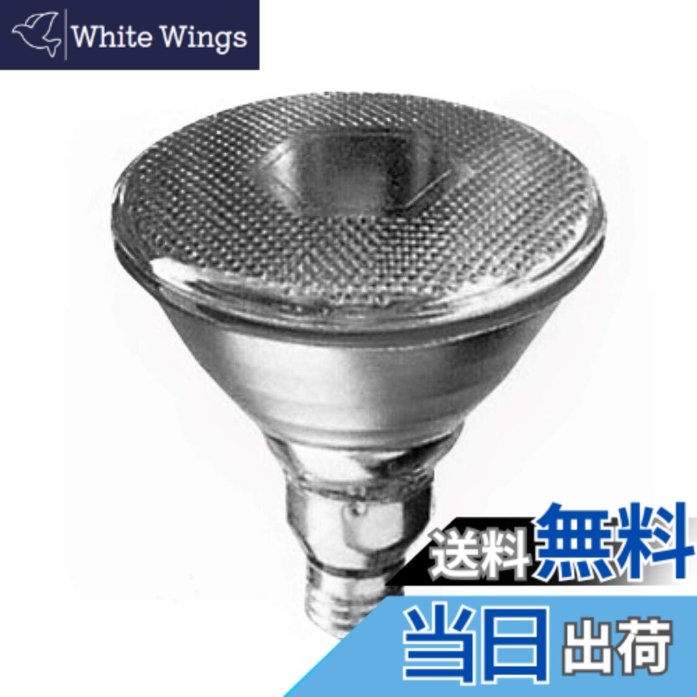 【貨物輸送無料】パナソニック(Panasonic) パナソニック 150ワット形 御機嫌光束 白熱電球 BF110V120W