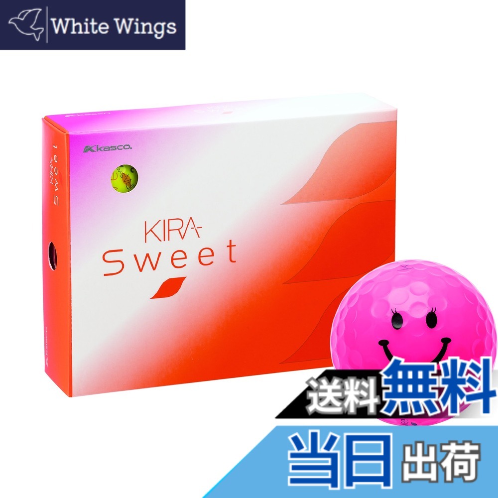 【送料無料】キャスコ(Kasco) ゴルフボール KIRA SWEET キャラ1ダース(12個入り) ピンク