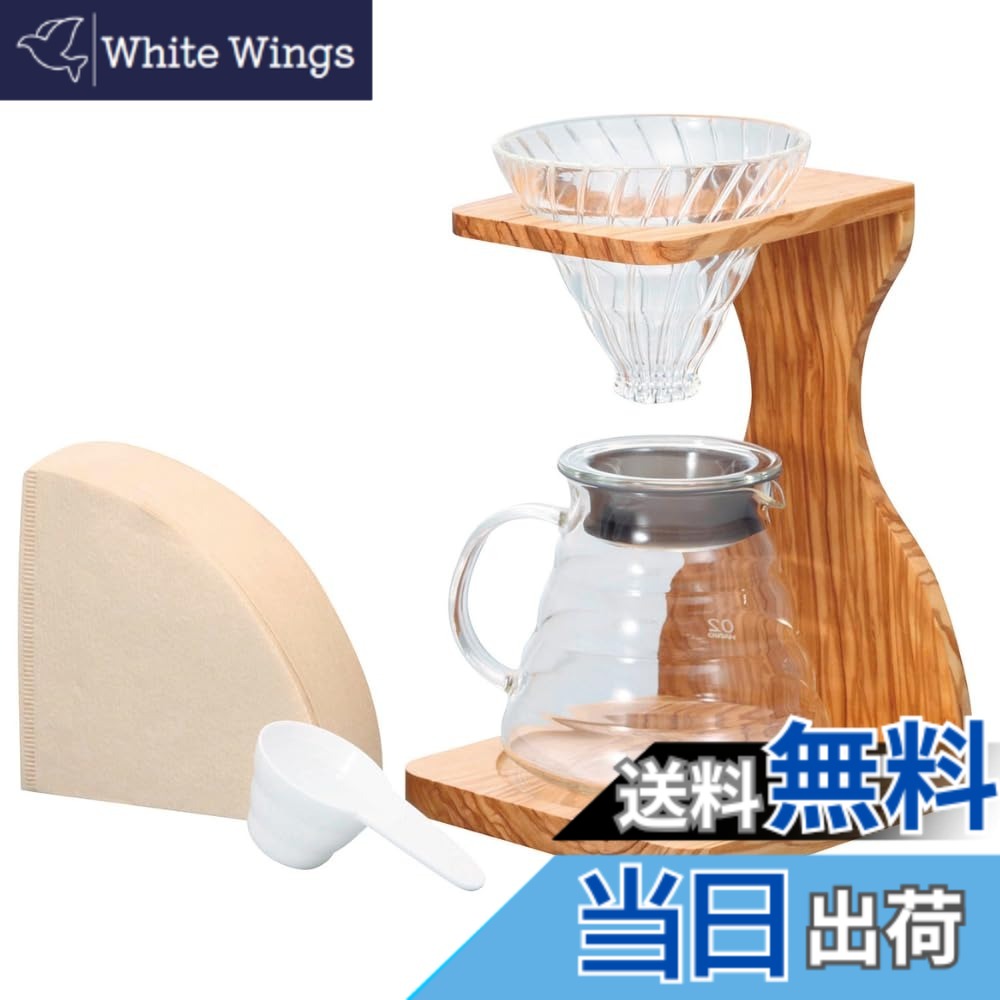 [リピート多数 【即日発送】 ] MKQXD2WIJB7 (MKQXD2WIJB7)