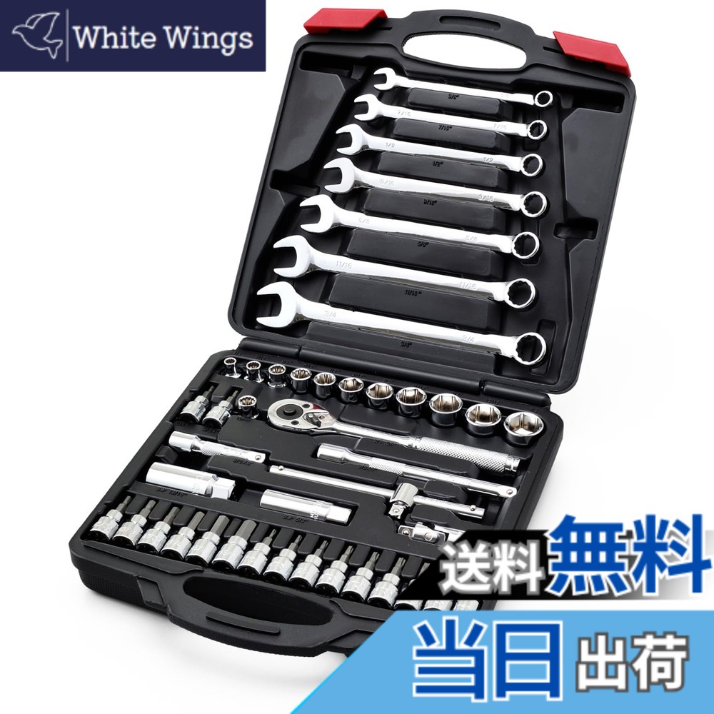 【送料無料】デイトナ(Daytona) バイク 工具 ハーレーダビッドソン用 インチツールセット 43ピース 90408|White Wings