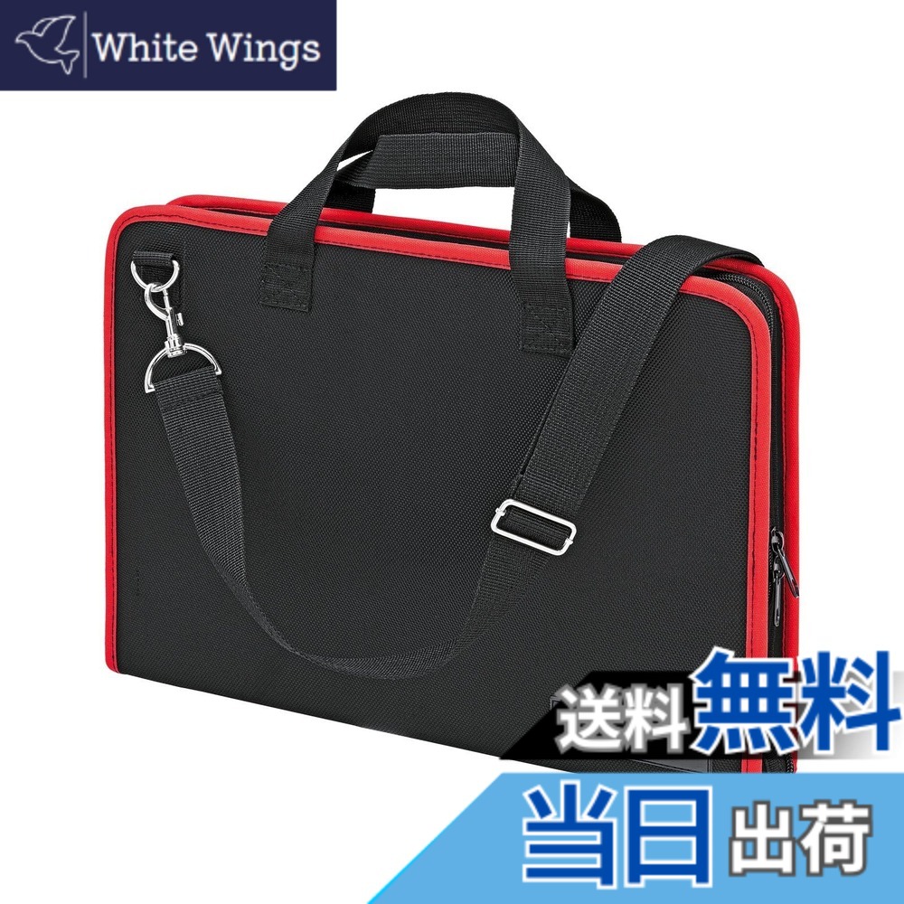 【貨物輸送無料】クニペックス(Knipex) コンパクトツールケース 物の具御徒面子 002111LE
