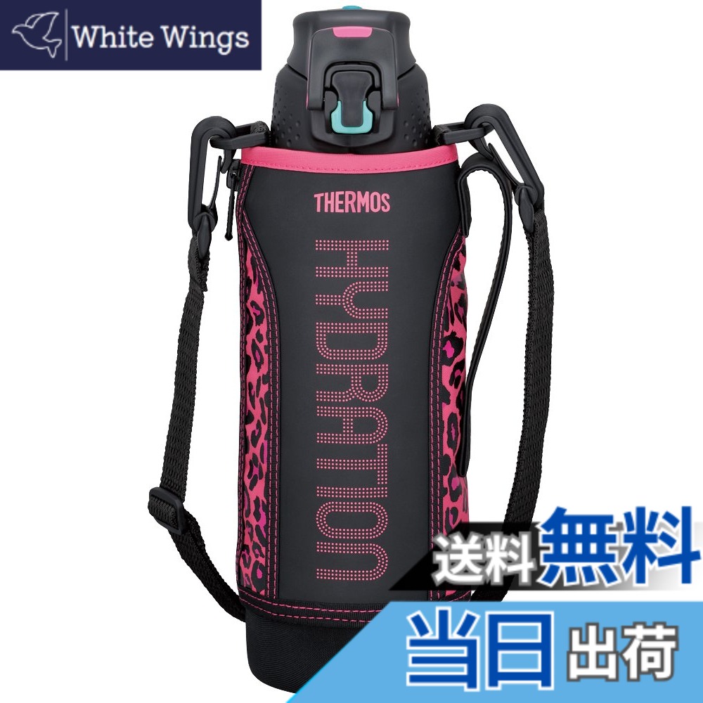 【送料無料】THERMOS 真空断熱スポーツボトル 1.0L ブラックピンク FFZ-1000F BK-P