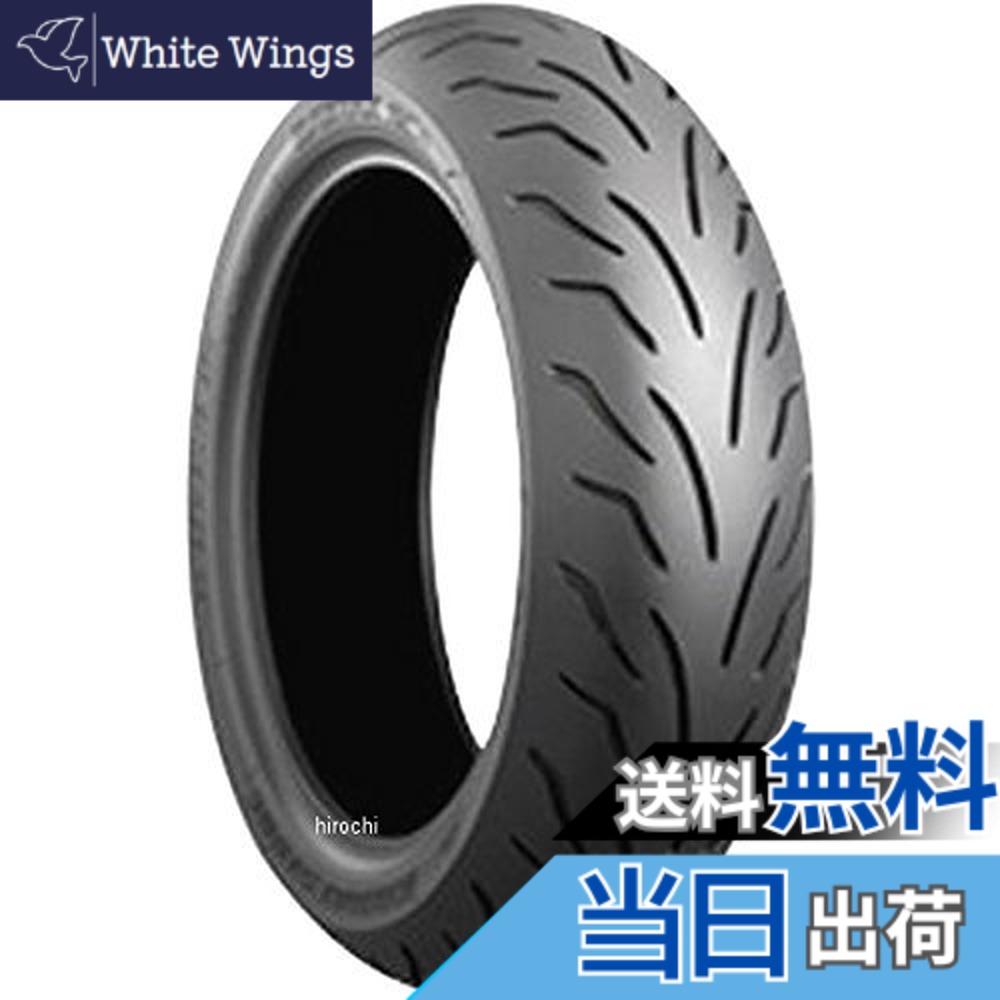 【送料無料】ブリヂストン BATTLAX SC バイアス R 100/90-14 51P TL MCS00010