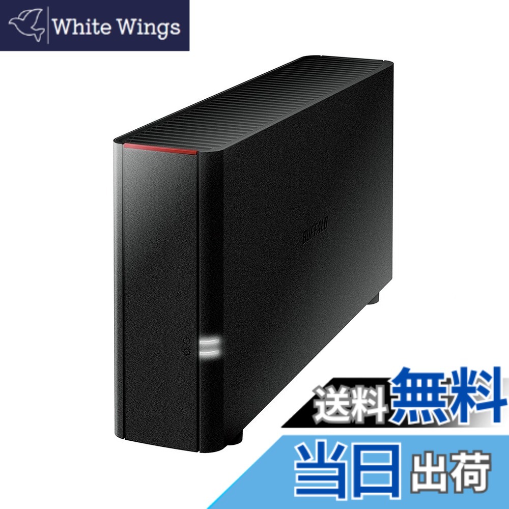 【貨物輸送無料】BUFFALO NAS スマホ/経口避妊薬/パソコン相応う 網状組織HDD 2結核症 LS210D0201N 【エントリーひな形】 黒いこと