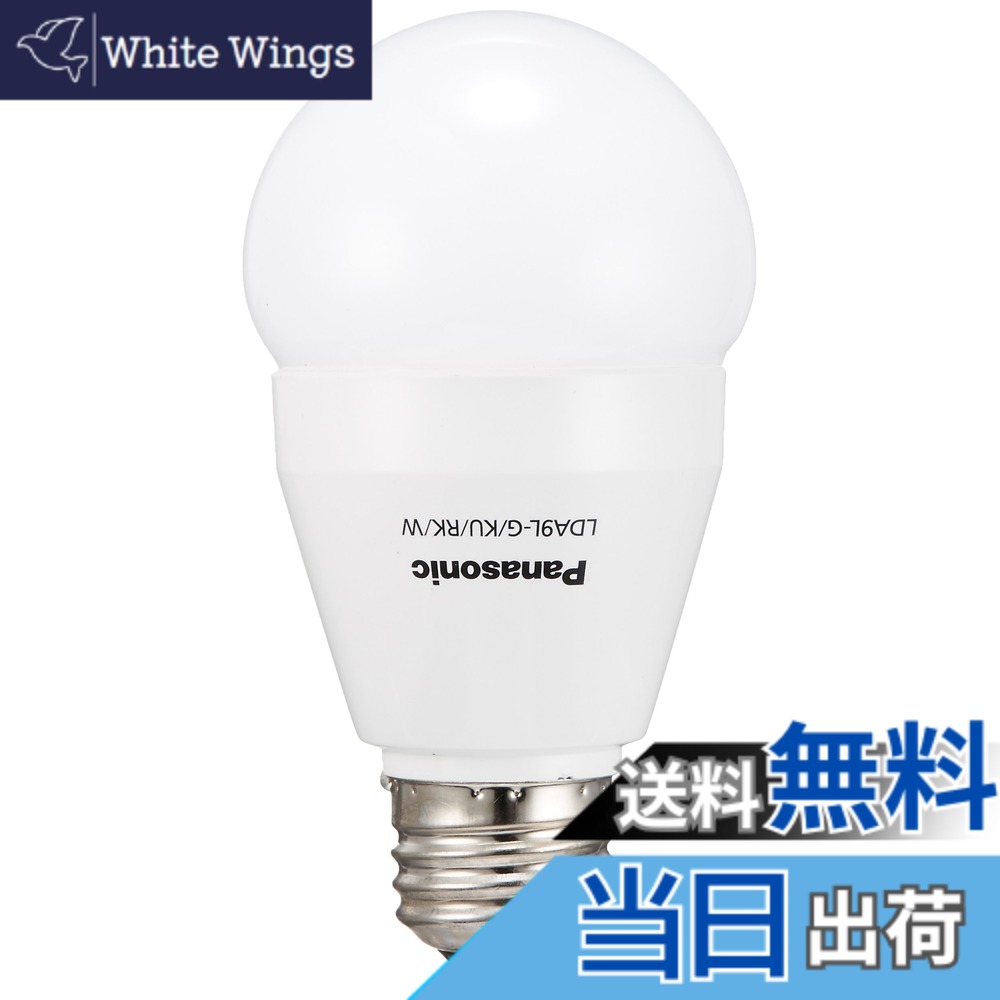 【送料無料】パナソニック LED電球 口金直径26mm 電球60W形相当 電球色相当(9.0W) 一般電球・明るさ切替タイプ 密閉形器具対応 廊下向け LDA9LGKURKW｜White Wings 6,399円