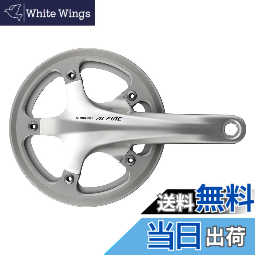 【貨物輸送無料】SHIMANO(シマノ) 向こう正面チェーン店車輪 FC-S501 39T シングル差し固めるSilverBB 170粍 EFCS501CA9C1S