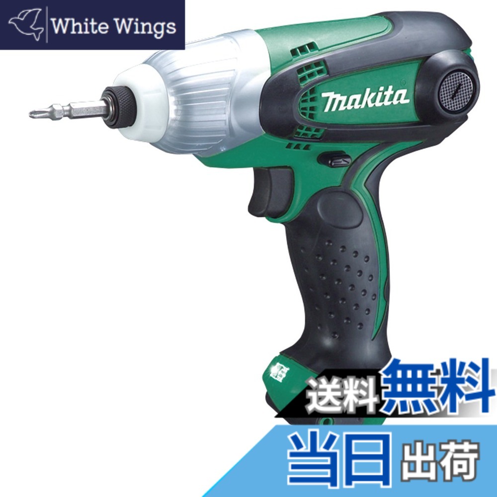 【送料無料】マキタ(Makita) DIYモデル AC100V コンパクト インパクトドライバ MTD0100|White Wings
