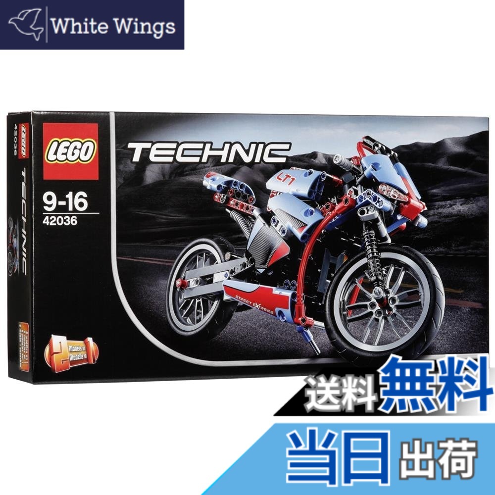 【貨物輸送無料】レゴ 技法 表どおり自動二輪車 42036