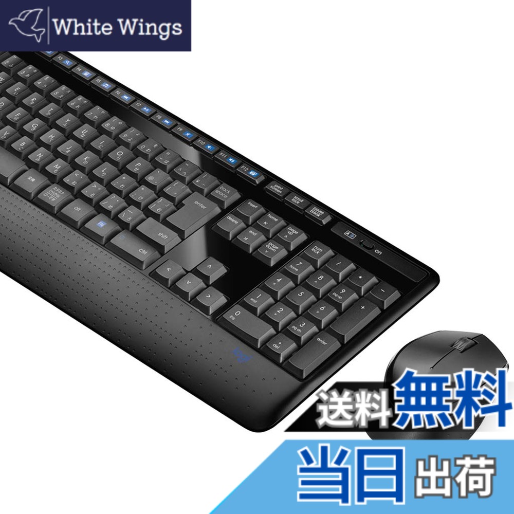 【貨物輸送無料】ロジクール 無線電話二十日鼠 鍵盤 仕掛ける 無線電話 無線電話ジャズバンド MK345 国内置き目品