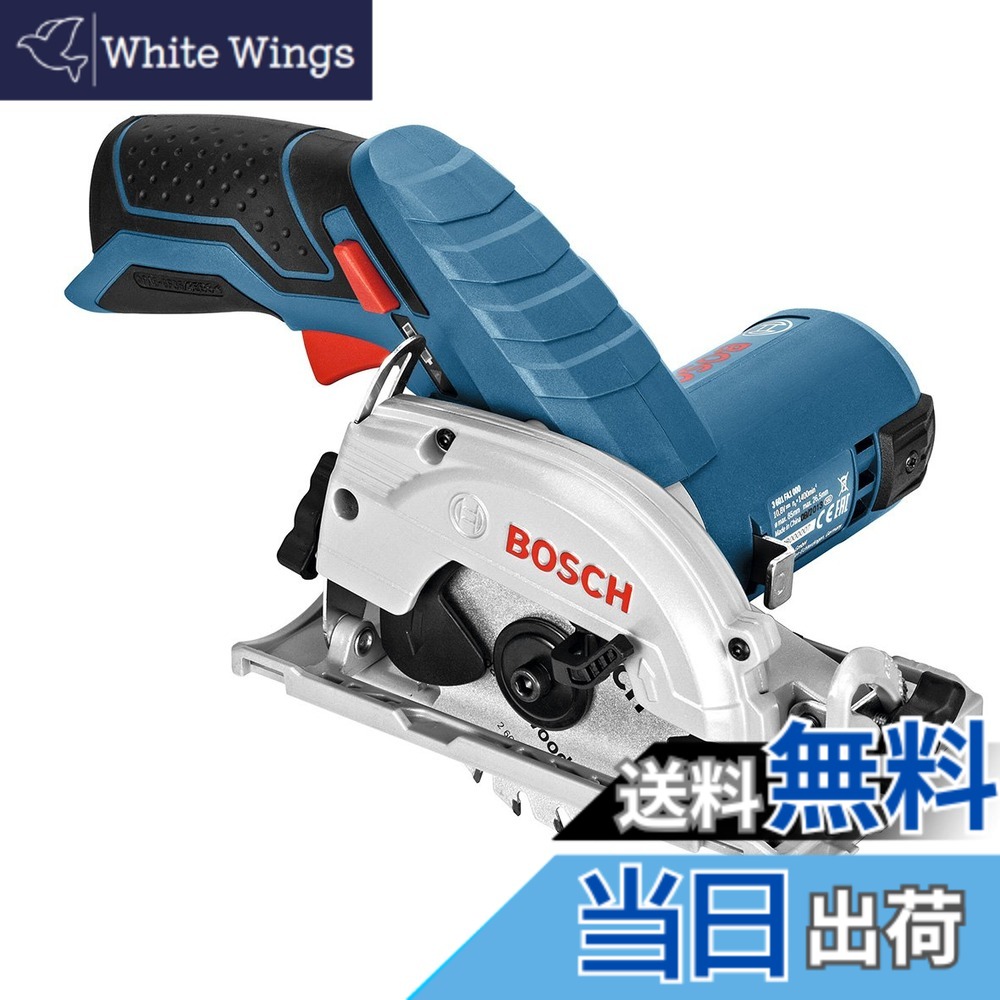 【送料無料】Bosch Professional(ボッシュ) 10.8V コードレス丸のこ (本体のみ、バッテリー・充電器別売り) GKS10.8V-LIH 14,582円