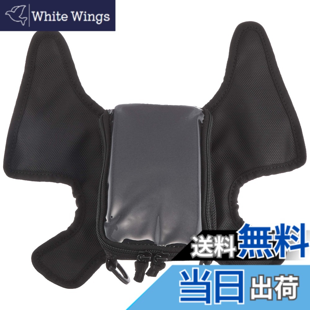 【送料無料】YAMAHA(ヤマハ) タンクバック R25 Q5K-YSK-084-P03