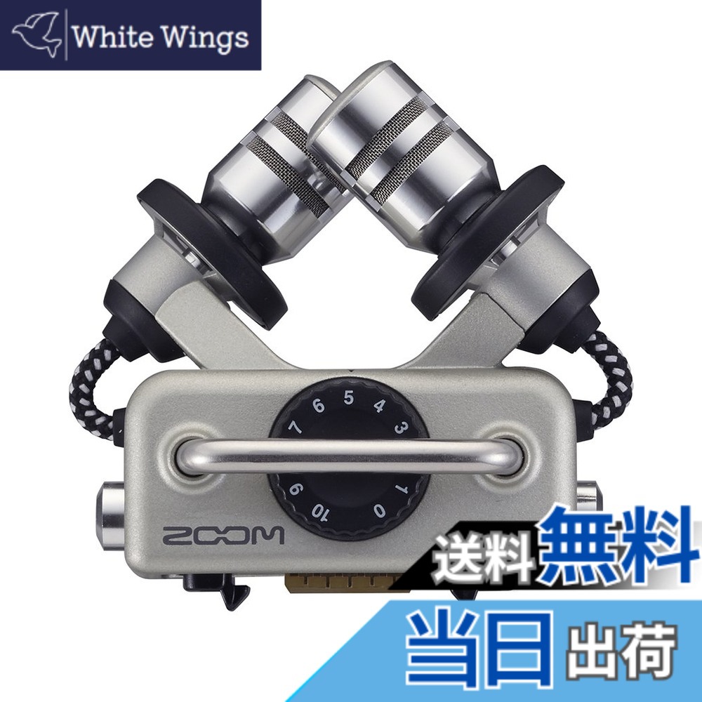 【貨物輸送無料】ZOOM XYステレオマイクカプセル XYH-5 ぼうぜん自失マウント積み上げる H5/H6/H8/Q8/Q8n-4K/U-44/F1/F4/F8/F8n相応う 押しひろげる宇宙カプセル 労働者階級遣りかた【国内置き目品】