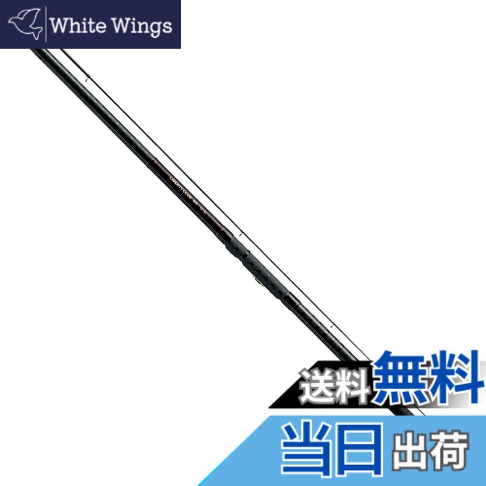 【送料無料】ダイワ(DAIWA) 磯・波止釣りロッド リバティクラブ磯風・K 3-53・K 釣り竿