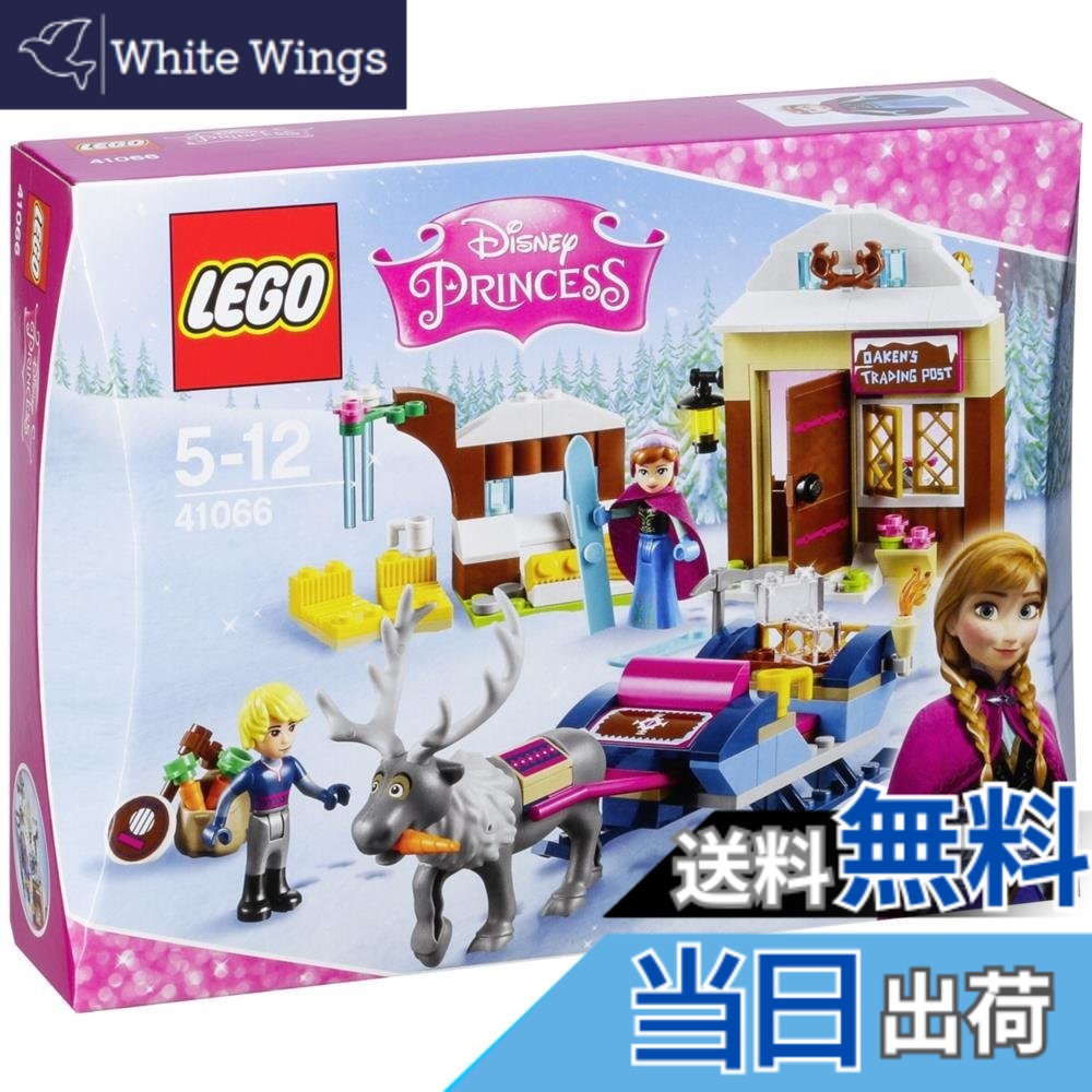 【貨物輸送無料】レゴ (LEGO) ウォルトディズニー アナとクリストフの冒険 41066