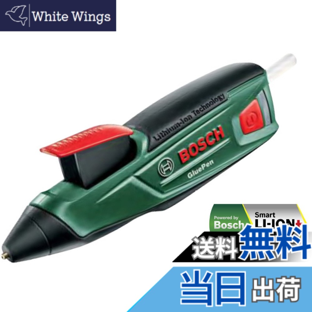 【貨物輸送無料】ボッシュ(BOSCH) コードレスグルーガン (グルースティッククリア4本標準尺度嘱する・申し受ける器付) GLUEPEN