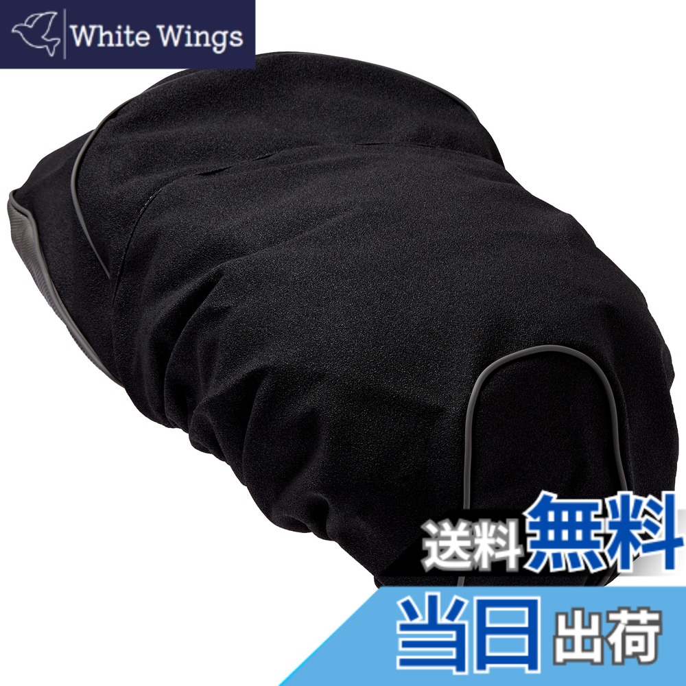 【送料無料】ヤマハ発動機(Yamaha) シートカバー グレー 33.71x24.41x6.91cm 90793-63170