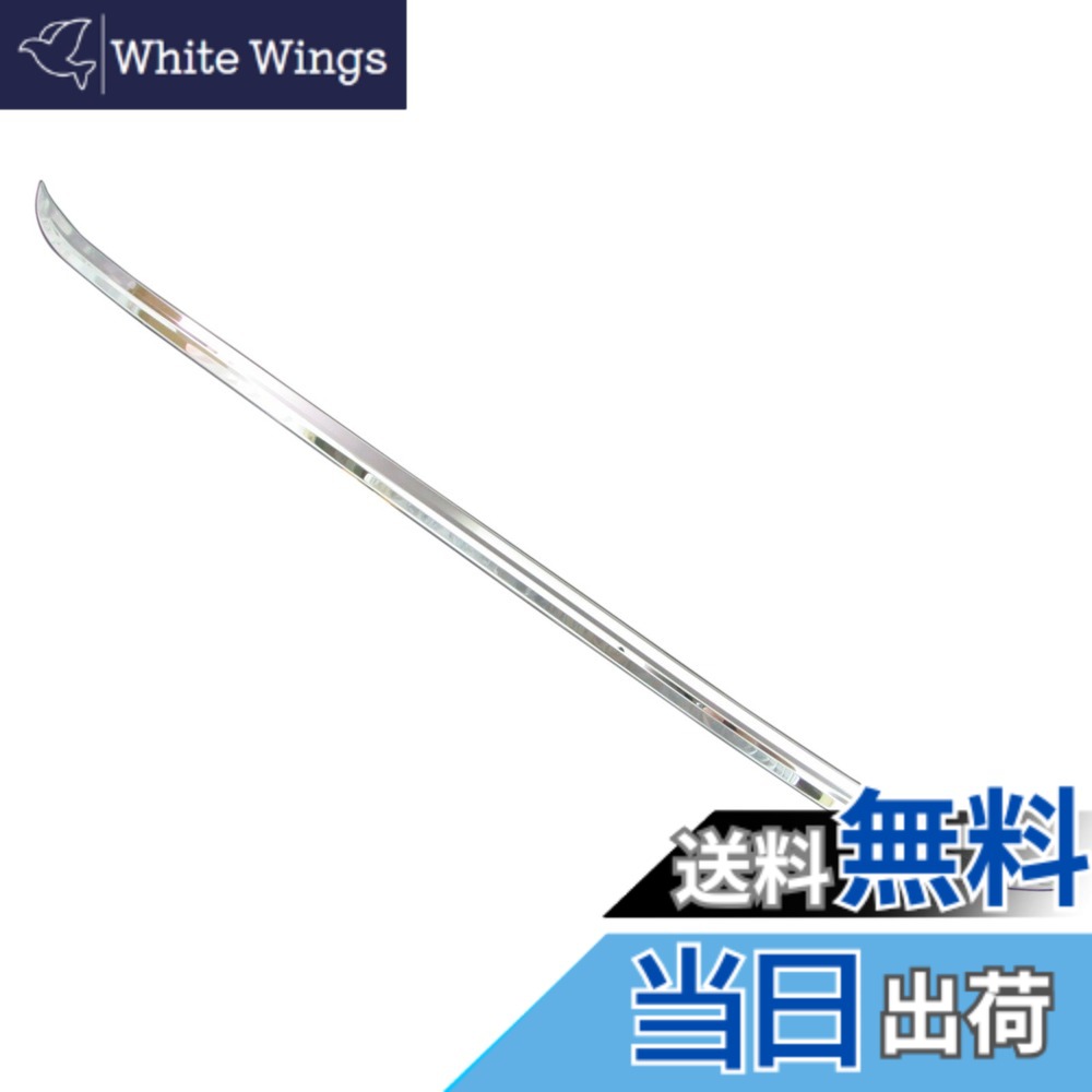 【送料無料】BRIGHTZ アテンザセダン GJ メッキトランクリッドアンダーモール Aタイプ 【 TRU-MOL-022 】 GJ2AP GJ2FP GJ5FP GJEFP GJ2 GJ5 GJE J2 J5 JE 2AP 2FP 5FP EFP AP FP アテンザ セダン 18591