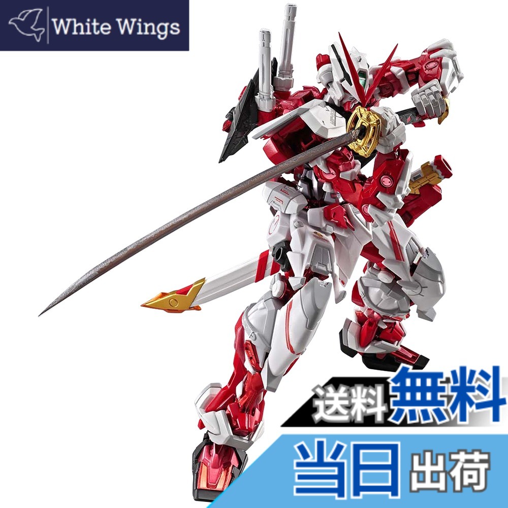 【送料無料】TAMASHII NATIONS METAL BUILD 機動戦士ガンダムSEED ASTRAY ガンダムアストレイレッドフレーム 約180mm ABS&PC&PVC&ダイキャスト製 塗装済み可動フィギュア|White Wings