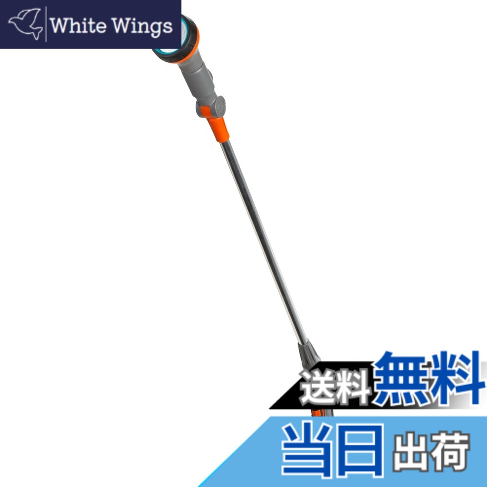 【送料無料】GARDENA(ガルデナ) 散水ノズル ファインミストスプレー 18335-20 シルバー/グレー 製品:最大5年