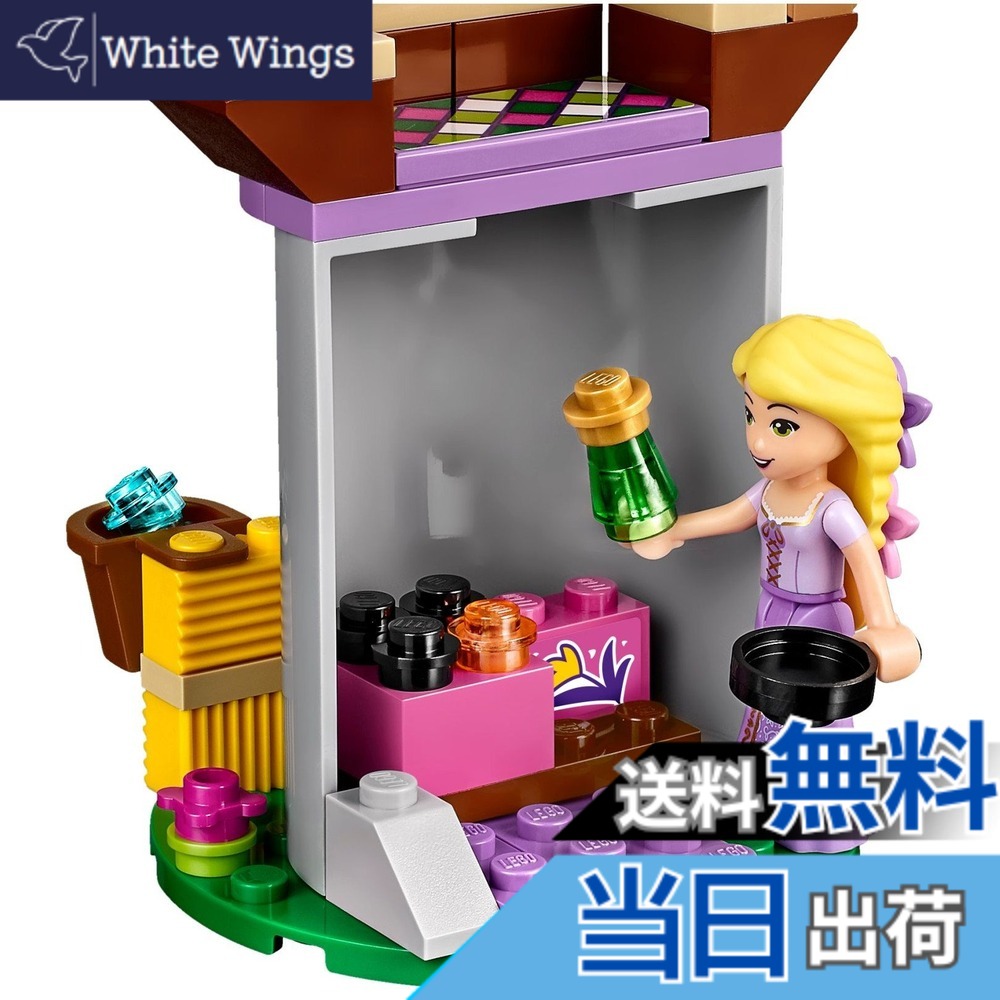 【貨物輸送無料】レゴ (LEGO) ウォルトディズニー ラプンツェルの好いたらしい1日 41065