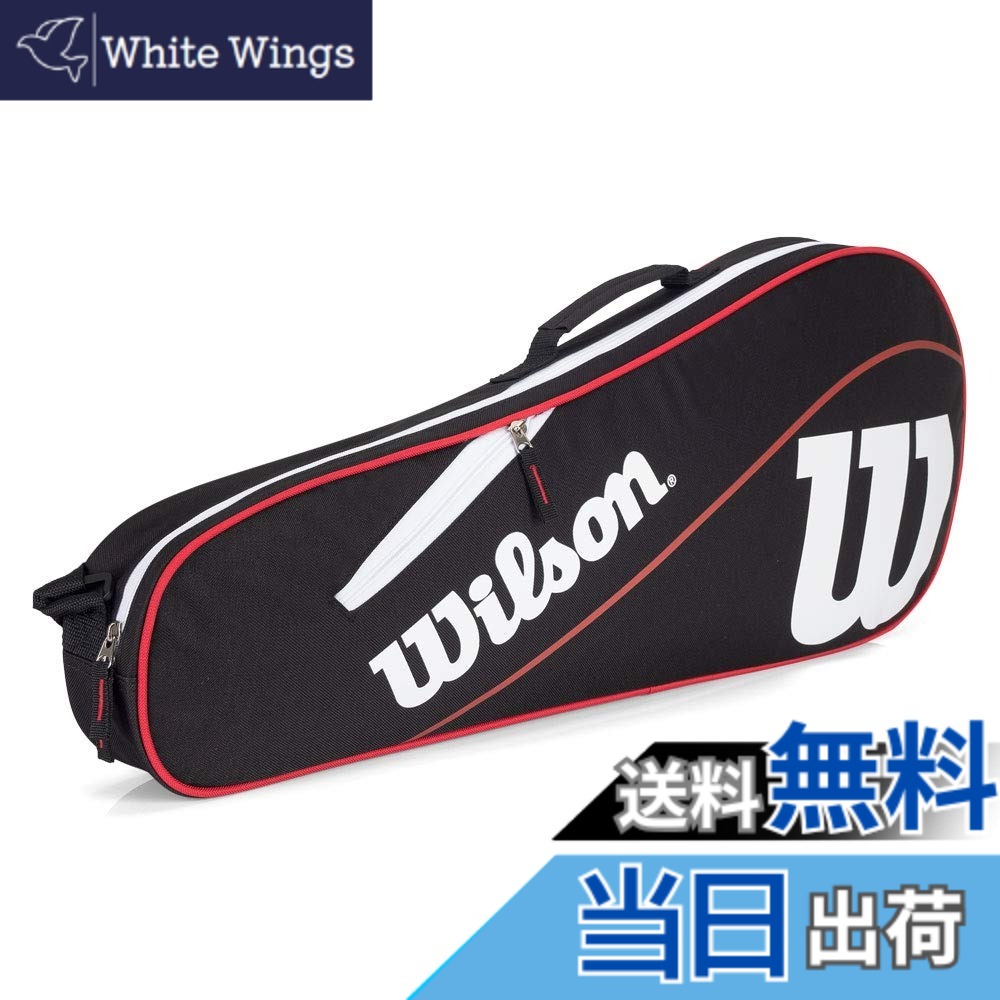 【送料無料】Wilson Advantage III Tripleテニスバッグ、ブラック/ホワイト｜White Wings