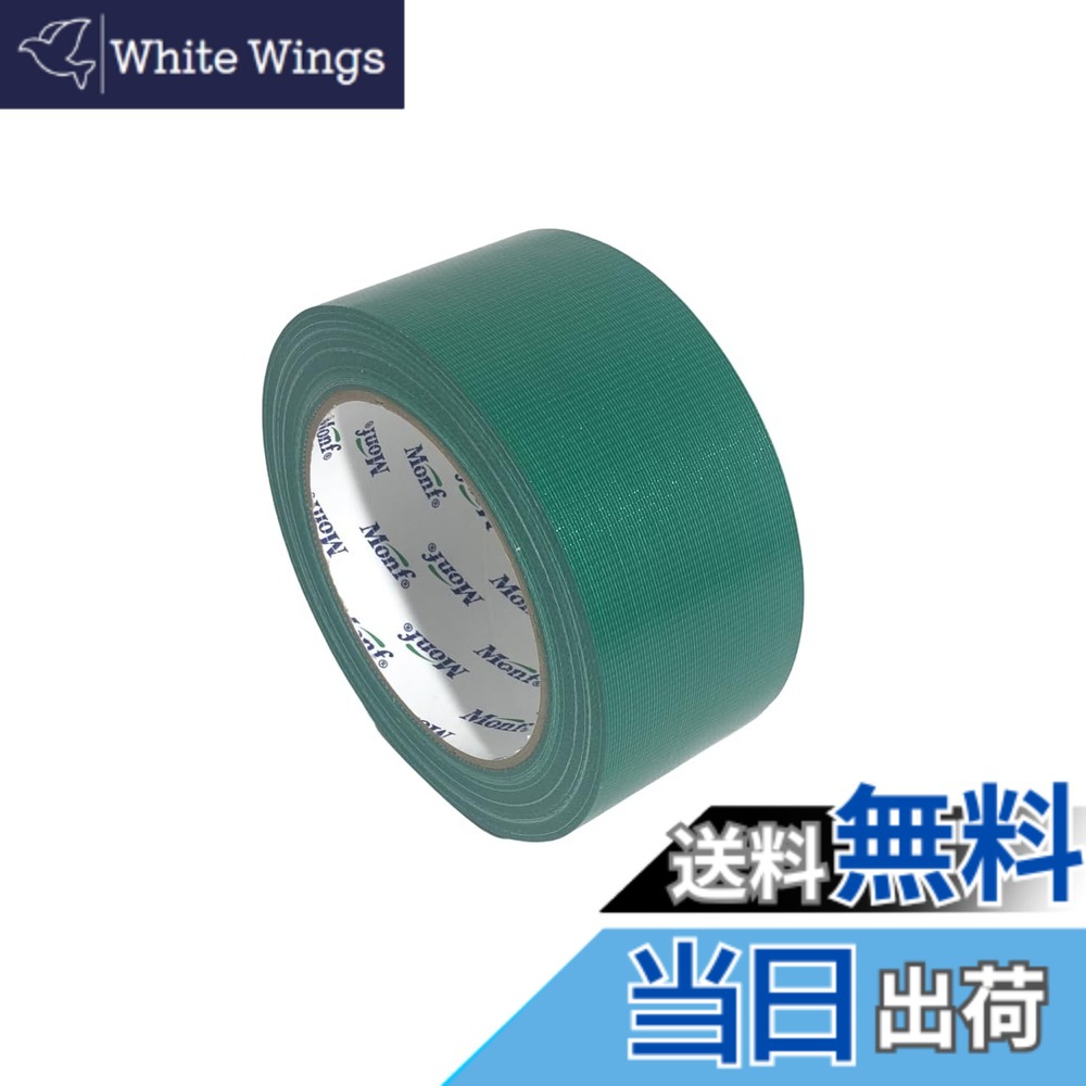 【送料無料】古藤工業 Monf No.890 カラー布粘着テープ 緑 厚0.22mmx幅50mmx長さ25m 30巻入り｜White Wings