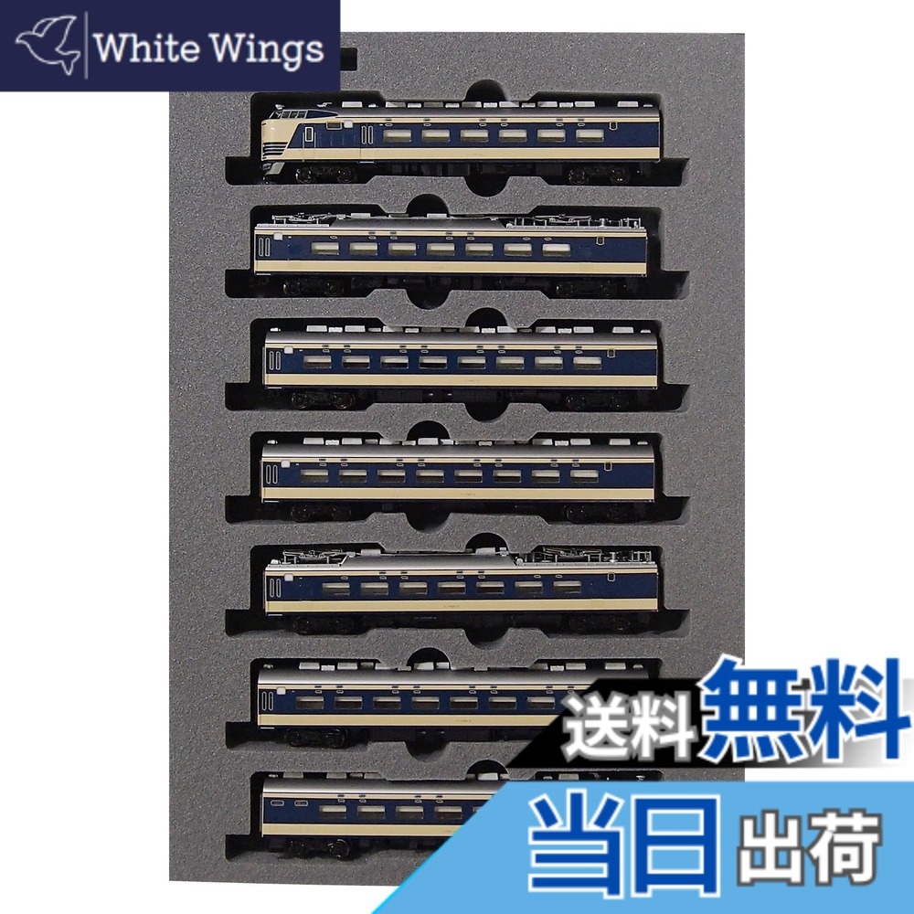 【送料無料】KATO Nゲージ 581系 基本 7両セット 10-1354 鉄道模型 電車