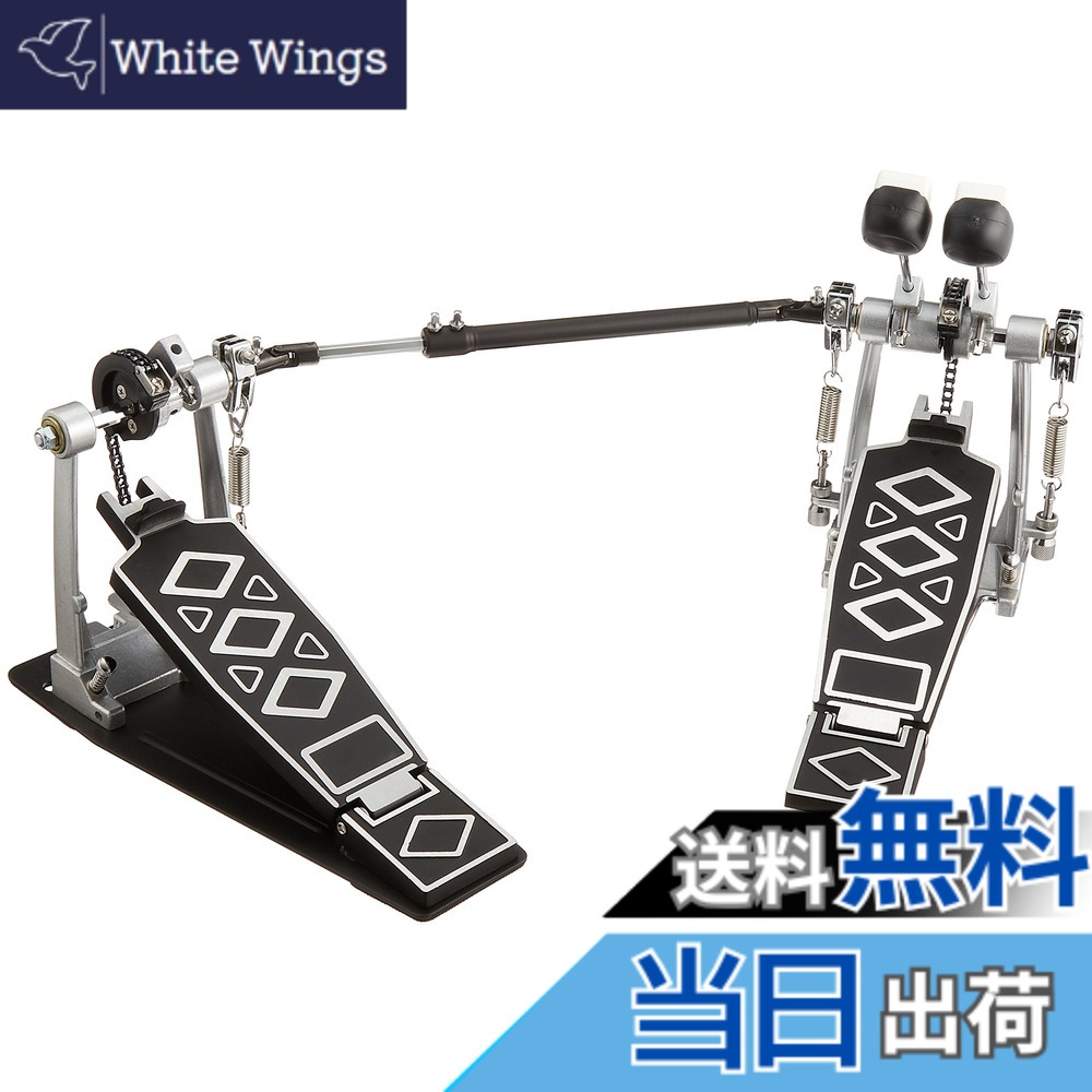 【送料無料】KC ドラムペダル ツインペダル DRP-02