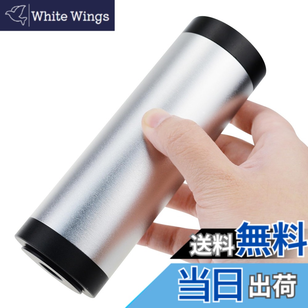 【貨物輸送無料】GAIN EXPRESS 音声目盛り調整器 1inと1/2inに相応う 94dB/114dB最終生産物気泡管水準器 音声気泡管水準器目盛り調整器 日本語取りまわし明らかにする書
