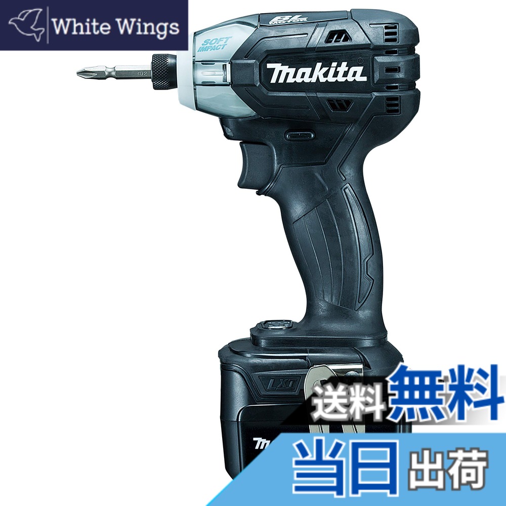 【貨物輸送無料】マキタ ソフトインパクトドライバTS131(14.4V)黒 トルク40Nm 6Ahバッテリ2本・申し受ける器付 TS131DRGXB