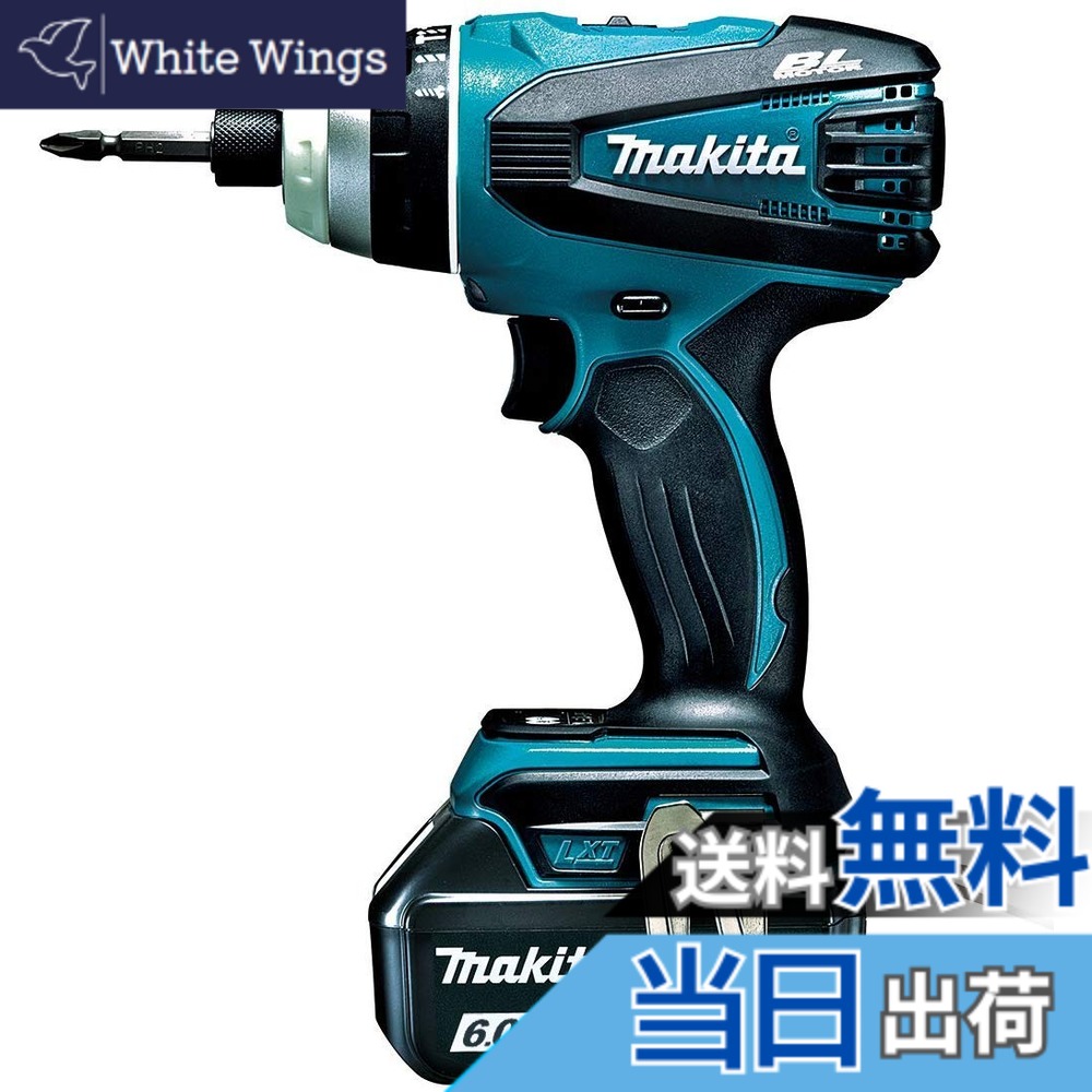 【貨物輸送無料】マキタ(Makita) TP141DRGX 申し受ける式4モードインパクトドライバ 18V 6.0Ah