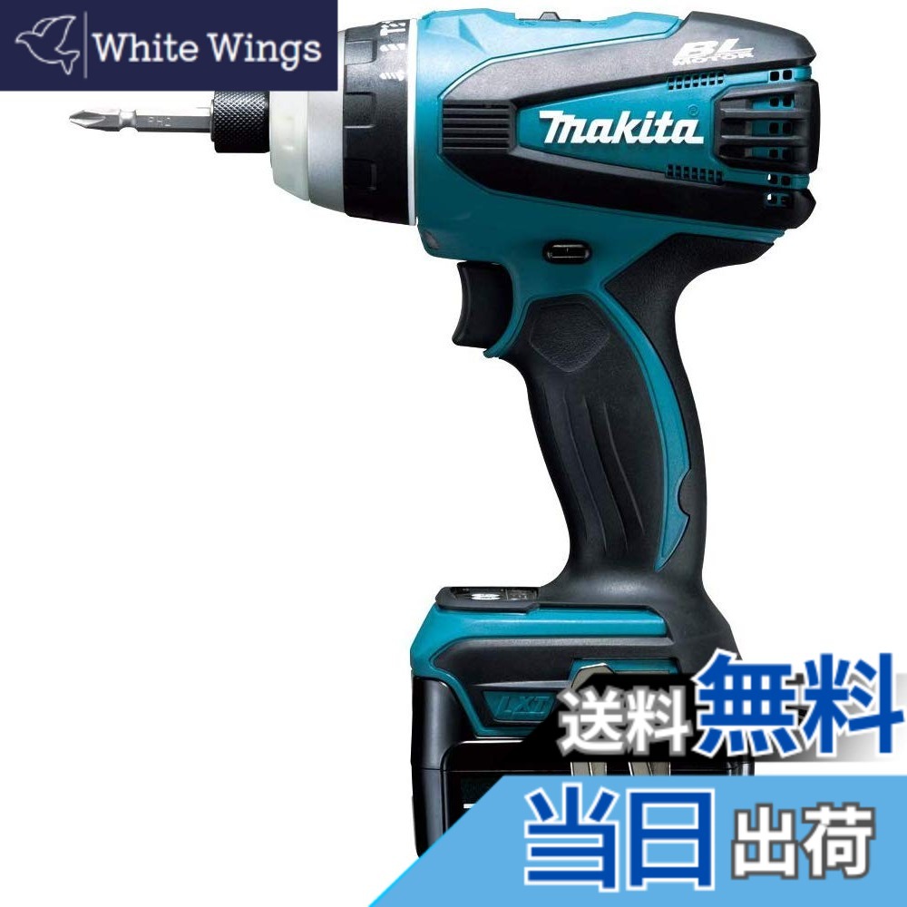 【貨物輸送無料】マキタ 4流行り物・インパクトドライバTP131(14.4V)青 トルク145Nm 6Ahバッテリ2本・申し受ける器付 TP131DRGX