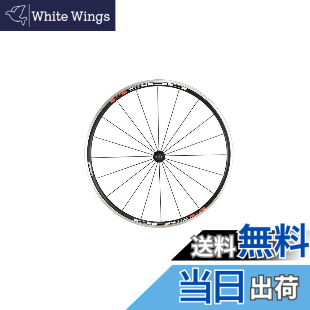【貨物輸送無料】WH-R501 A(エアロ輻操作手順) 向こう正面 QRＱＲ(色合い、目論む）:133粍 QR(黒いこと)