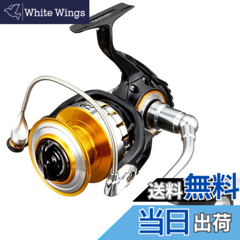 【送料無料】ダイワ(DAIWA) スピニングリール 16 ブラスト 5000H (2016モデル)｜White Wings