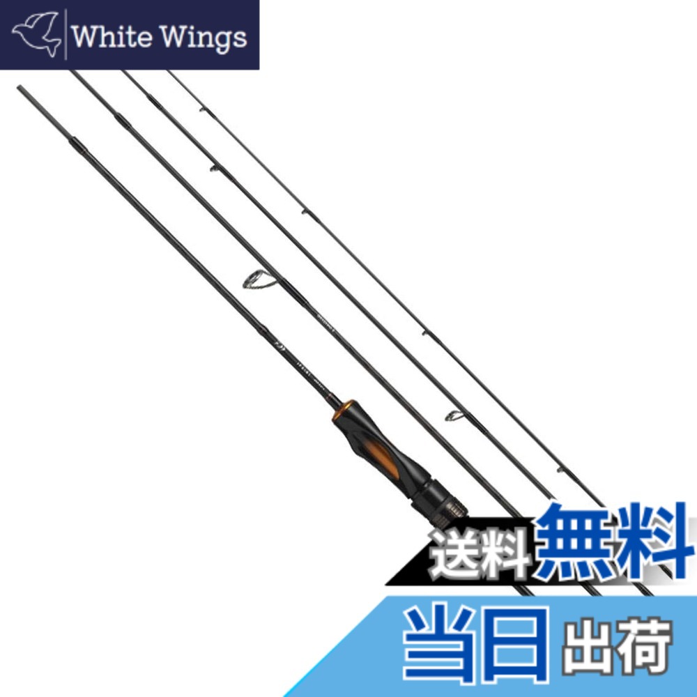 【送料無料】ダイワ(DAIWA) エリアトラウトロッド イプリミ 60XUL-4 釣り竿