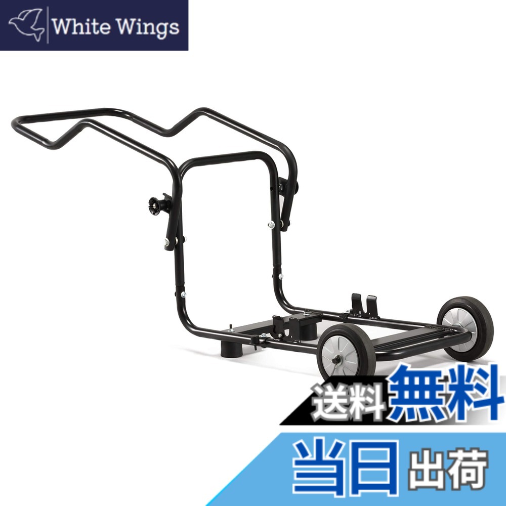 【貨物輸送無料】工進(KOSHIN) GV続きもの専用オプション部分品 GV-16i用持ちはこび GVC-1