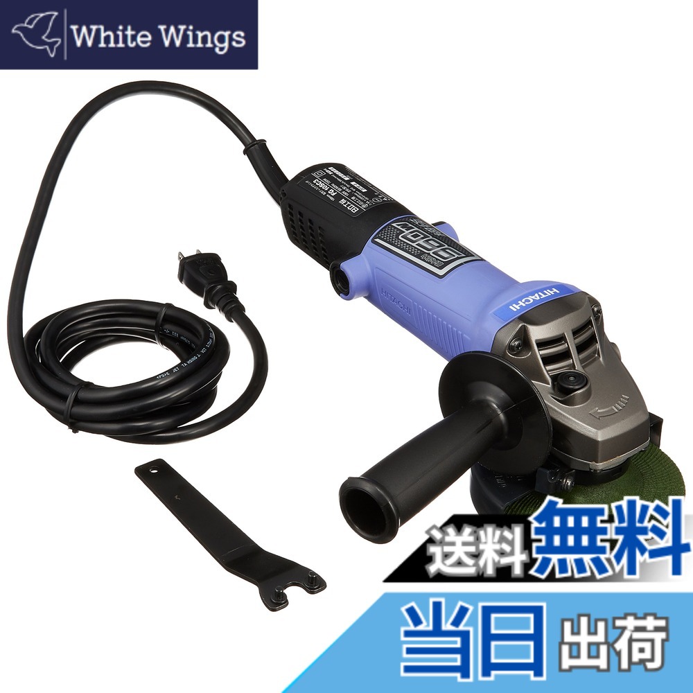 【貨物輸送無料】HiKOKI(ハイコーキ) ディスクグラインダ トイシ径100mmx厚さ3mmx穴径15粍 AC100V FG10SC3