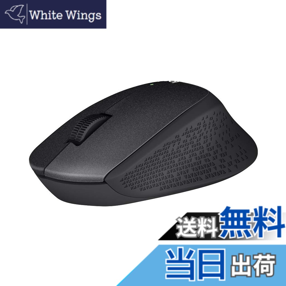 【送料無料】ロジクール M331BK ワイヤレスマウス 無線 静音 3ボタン 電池寿命最大24ケ月 マウス M331 ブラック 国内正規品